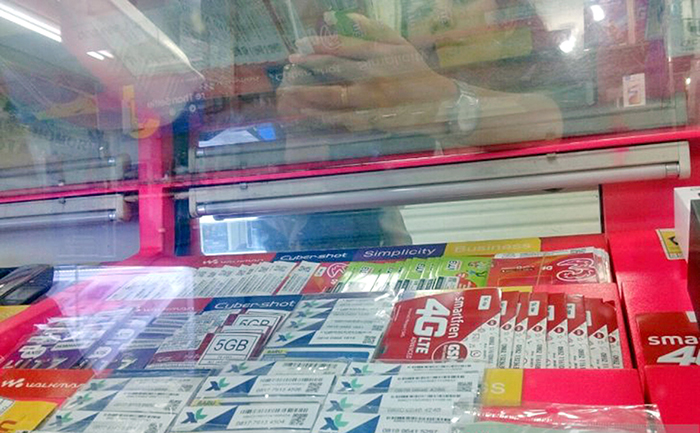 販売店損失5000億ルピア　業界団体　ＳＩＭ登録義務化で