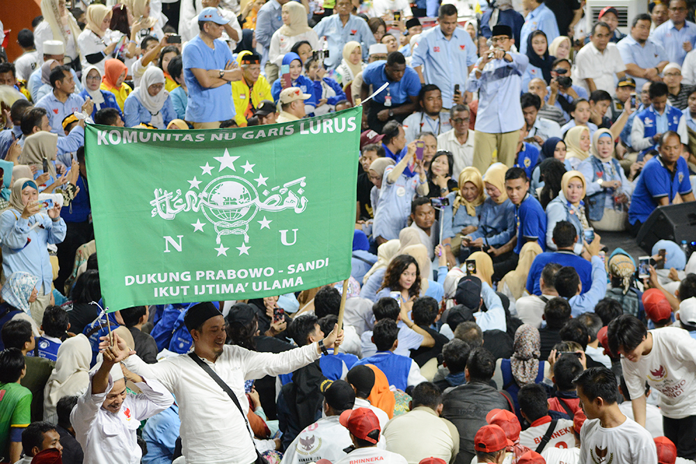 野党集会にＮＵ「直系」