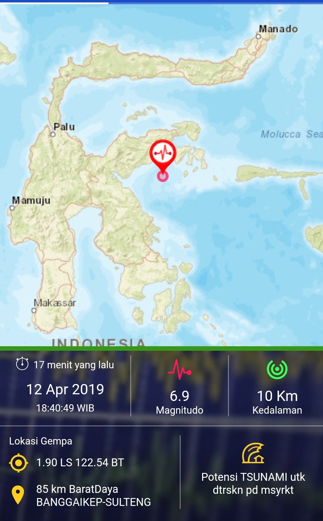 中部スラウェシでM6.9