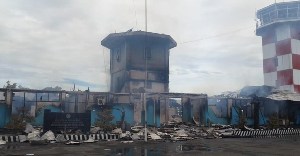 ナビレ空港で火災　パプア州