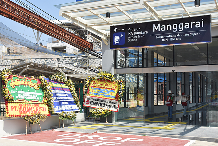 マンガライまで延伸　空港鉄道　アクセス改善に向け