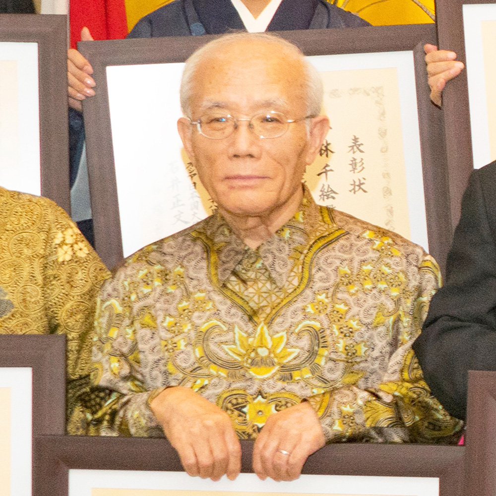 高殿良博さん死去　日イで教授歴任、大使賞も