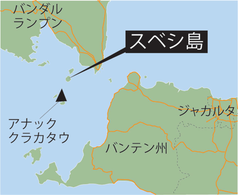 生まれたこの島が好き ランプン州スベシ島 津波の恐怖超えて帰郷 じゃかるた新聞