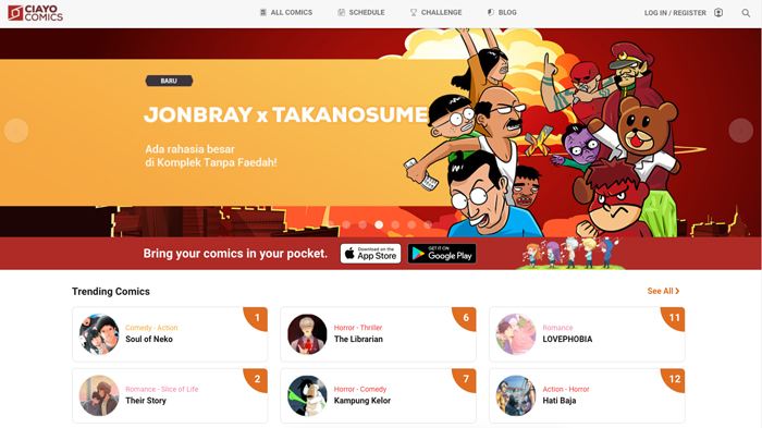 共作漫画を配信　「鷹の爪」が登場　イの漫画サイト