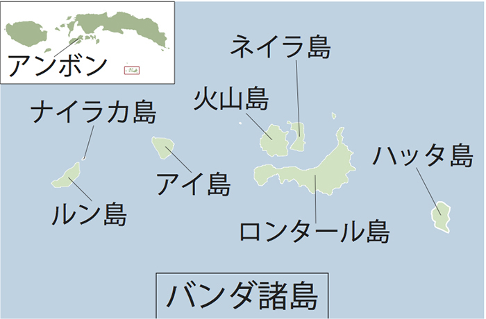 香料諸島の旅の記事一覧 じゃかるた新聞