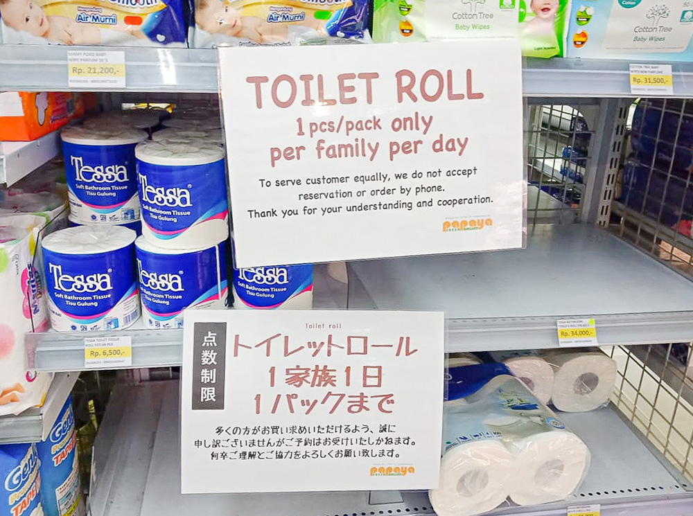 日系スーパーで購入制限　新型コロナ　トイレットペーパーや米