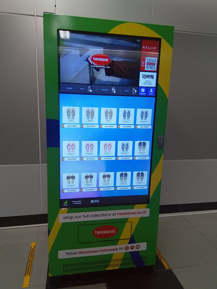 何の自動販売機？