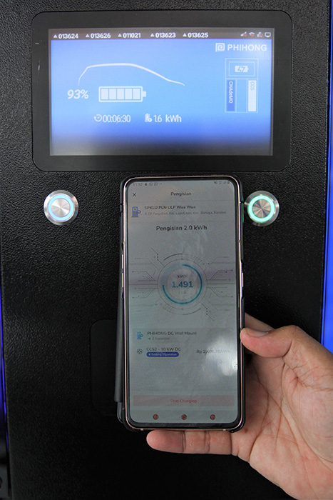 ▼充電料金支払いはアプリで