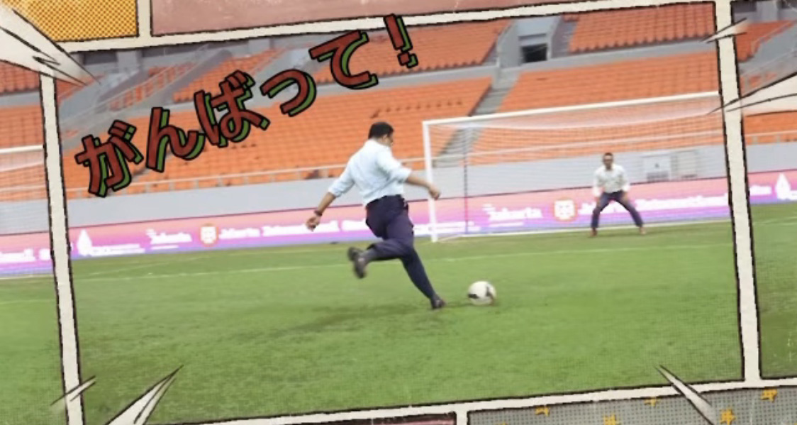 ＪＩＳでサッカー　ＳＮＳで話題　アニス・リドワン両知事