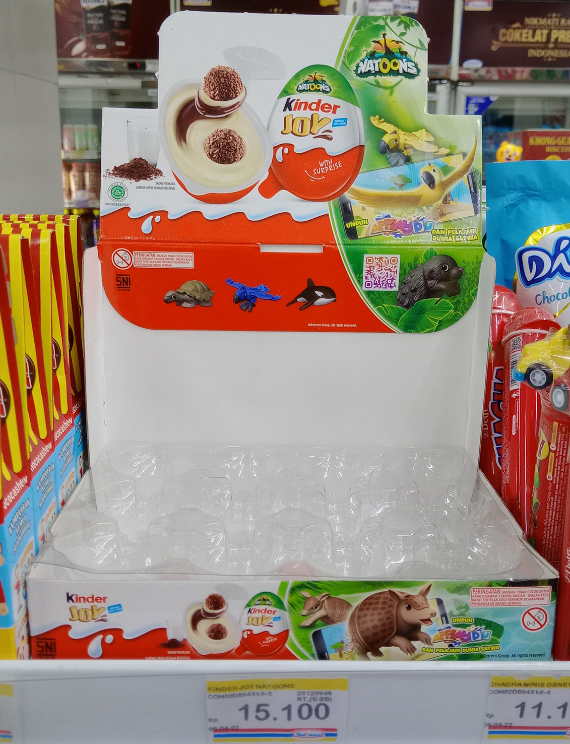 チョコレート菓子回収　サルモネラ菌に汚染か　ＢＰＯＭ
