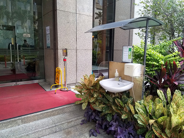 手洗い場はいつ撤去？
