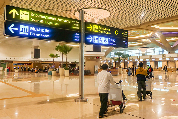 【青春の町ジョクジャ①】　近代的デザインの新空港　大型機の発着実現も　ジョクジャカルタ国際空港