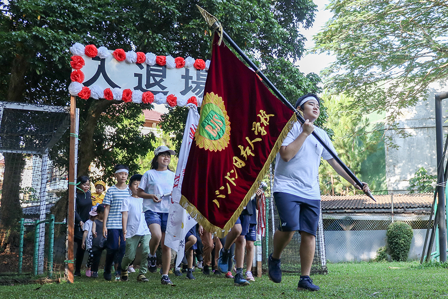 みんなで汗かき一体感　３年ぶりの運動会　バンドン日本人学校