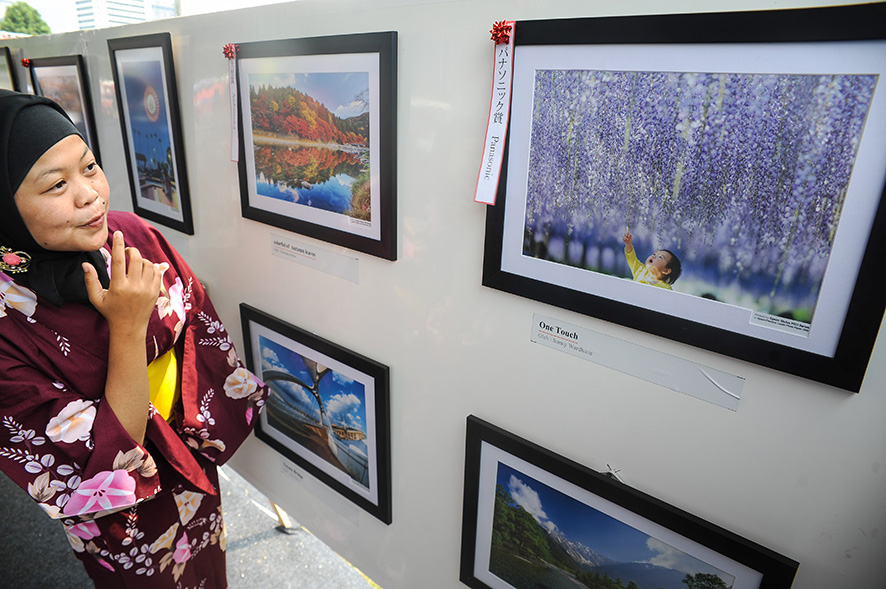 日イを結ぶ作品募集　フォトコン開催　じゃかるた新聞