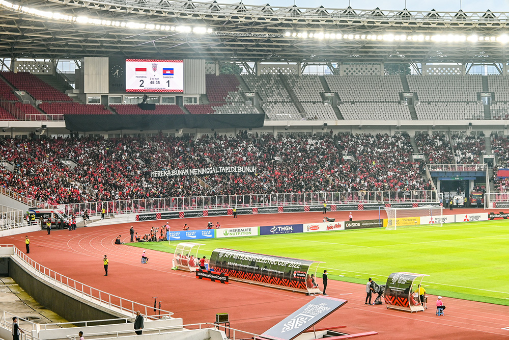 悲劇から初の有観客　東南ア・サッカー選手権　変わらぬ警備体制