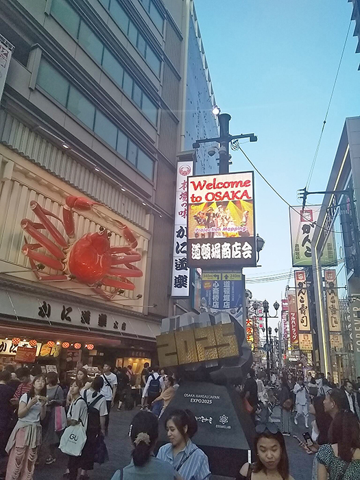 離れて気付く便利さ