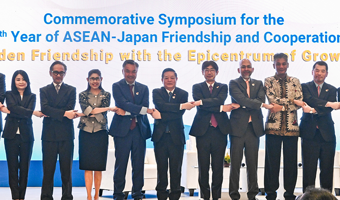 新たな取り組みを始める機会に　日ＡＳＥＡＮ友好協力50周年　キックオフイベント