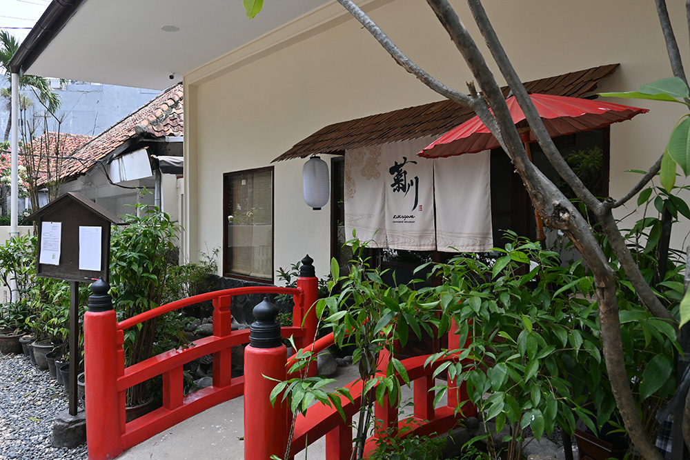「菊川」が営業再開　日本食レストラン老舗　創業50年以上