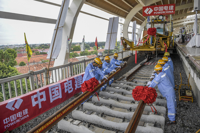 ▼バンドン高速鉄道、再延期