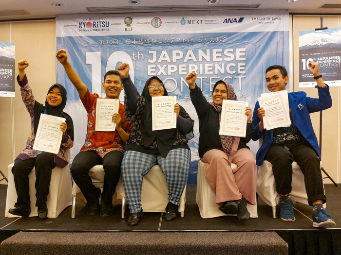日本を好きになってほしい　日本語体験コンテスト　共立国際交流奨学財団