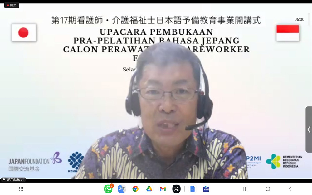 日本語予備教育事業開講式　ＥＰＡ、国際交流基金　６カ月間日本語などを学ぶ