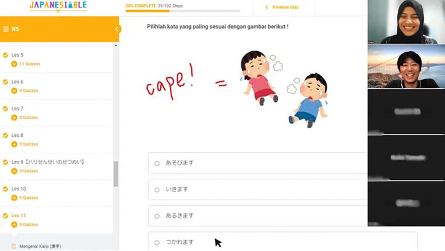 日本語学習に新風　在日イ人向けオンライン学習　「ジャパネシアブル」