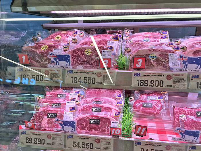 インドネシア政府、輸入枠撤廃へ　牛肉、コメ、砂糖など食料品が対象