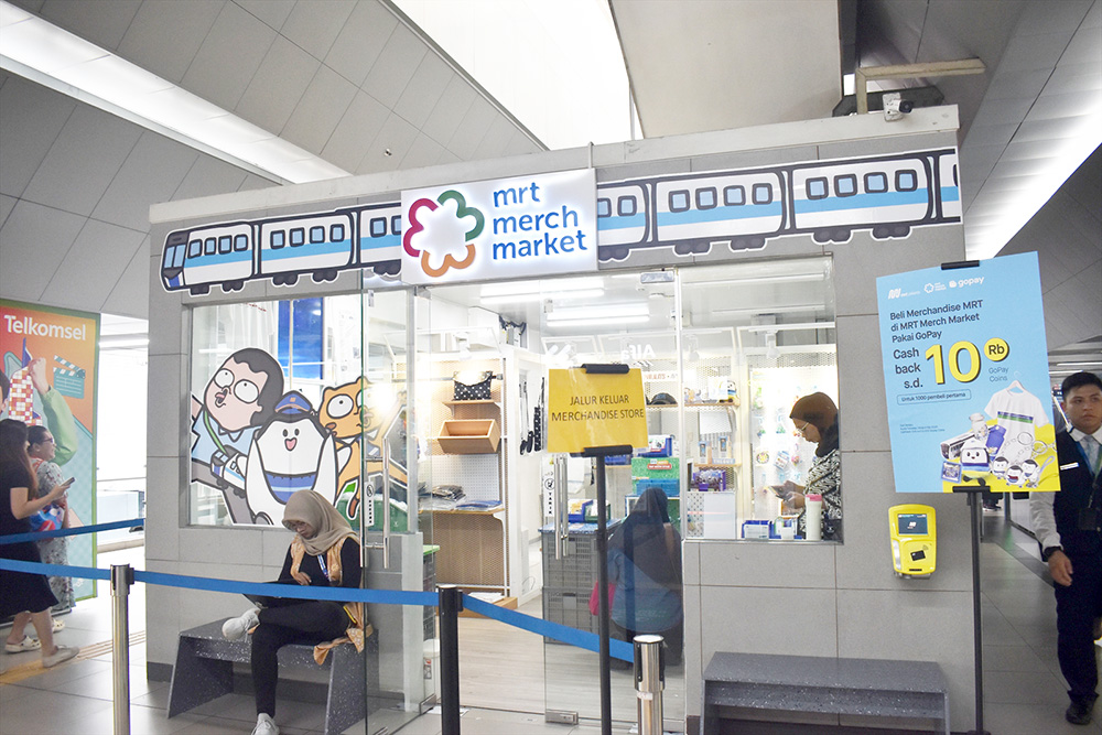ＭＲＴ、公式グッズショップ開店　ブロックＭ駅に