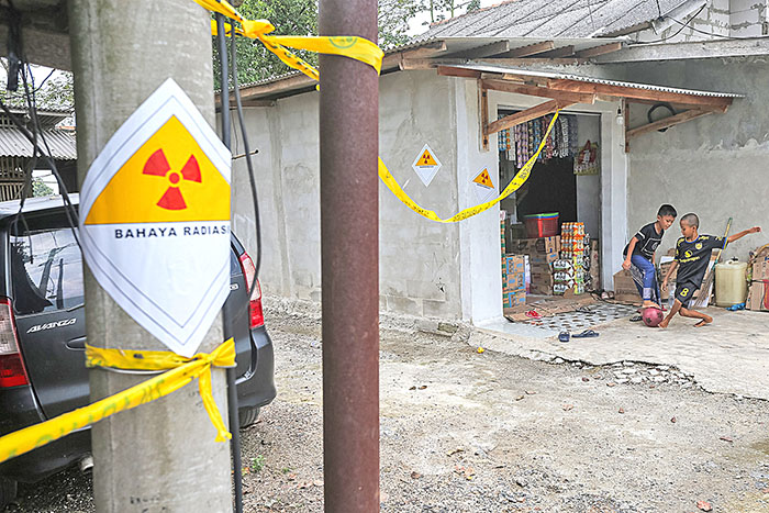 放射性セシウム137を検出　チカンデ工業団地で汚染