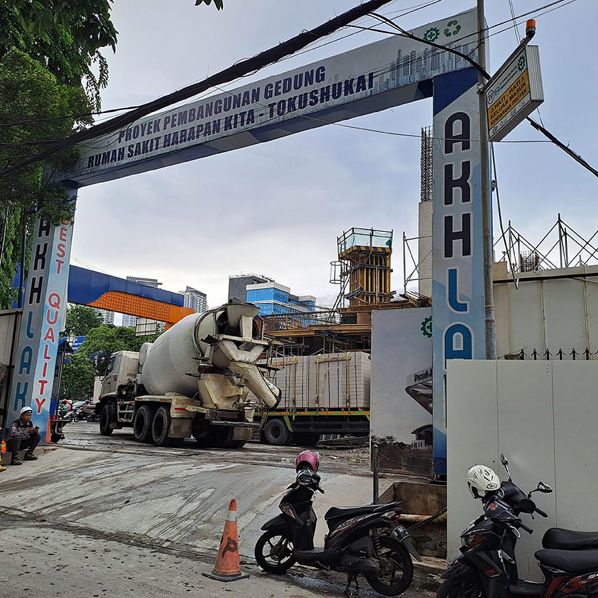 ▼ハラパンキタ新棟、建設進む