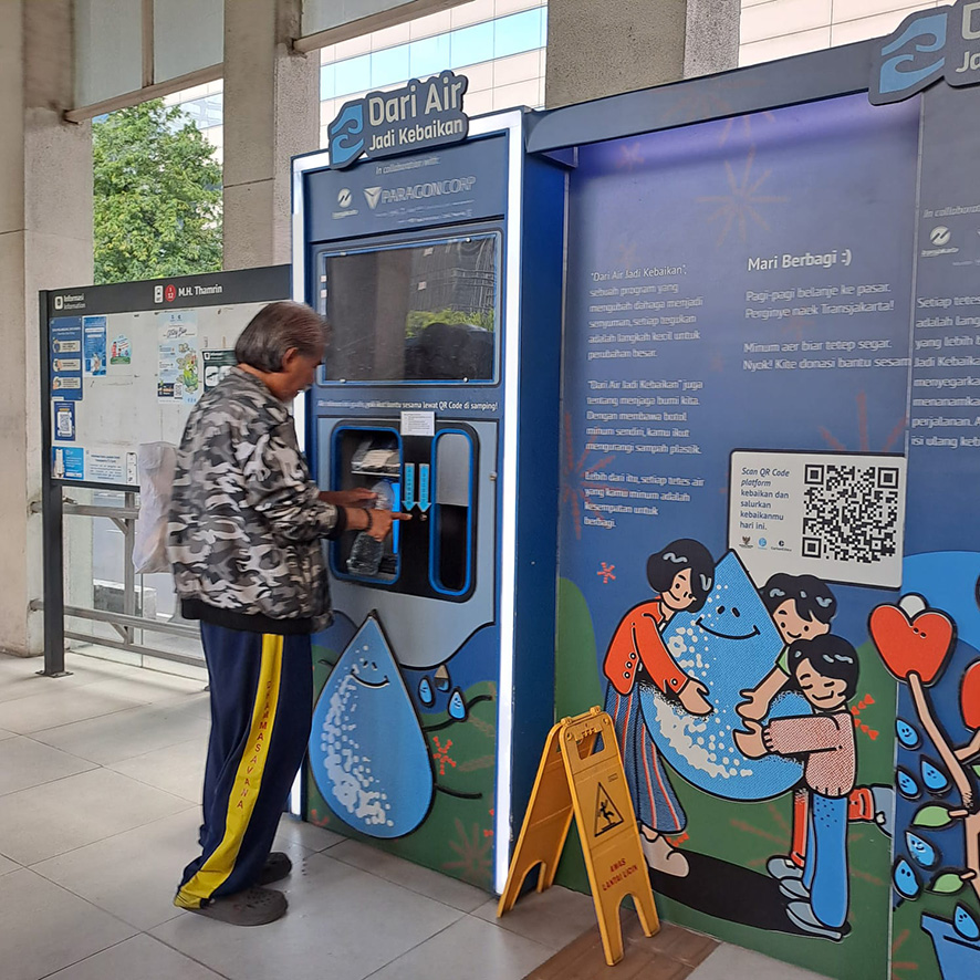 ▼給水ステーション