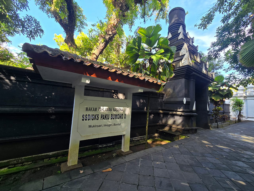 ▼イモギリ王墓群