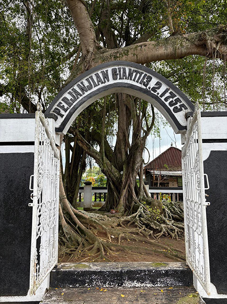 ▼ジャンティ協定遺跡