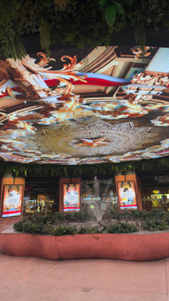 ▼インドネシア闘争博物館