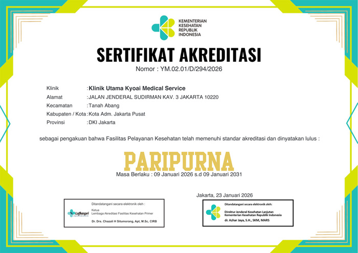 共愛、認証取得　政府機関が最高評価認定