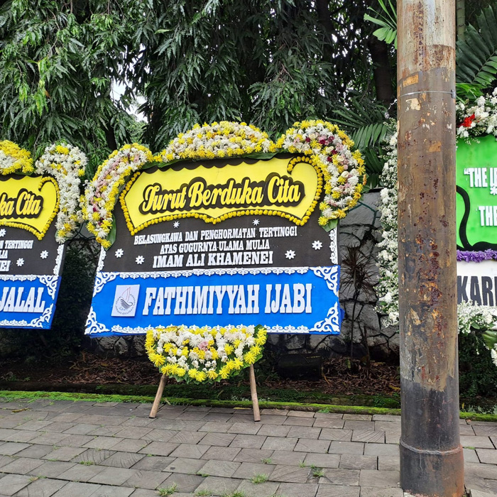 ▼ハメネイ師への弔意